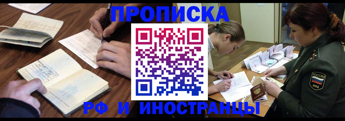 форма 3 в Аксае